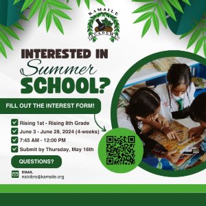 Summer Enrichment Program Signups